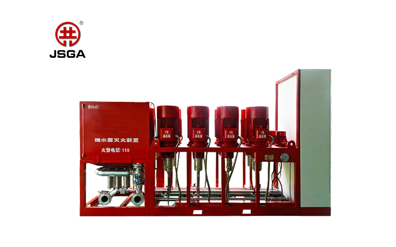 高效高壓細(xì)水霧滅火裝置：保障安全，防范風(fēng)險(xiǎn)